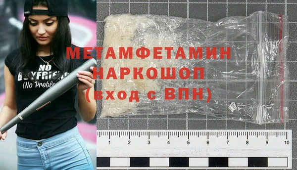 метадон Касимов