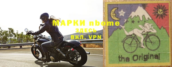 меф VHQ Карпинск