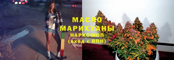 меф VHQ Карпинск