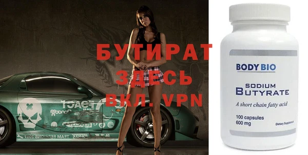 MESCALINE Карталы