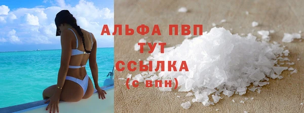 MESCALINE Карталы