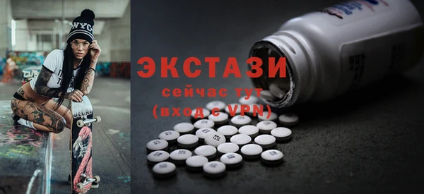 кокаин колумбия Каменск-Шахтинский