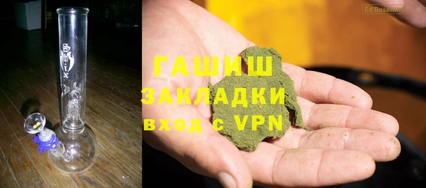 меф VHQ Карпинск