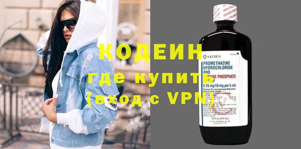 метадон Касимов