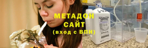 ECSTASY Каменногорск