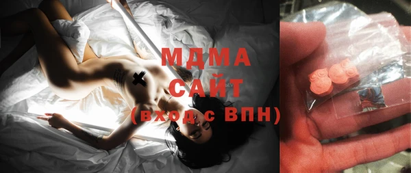 MESCALINE Карталы