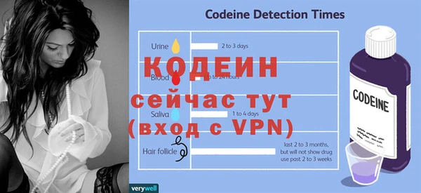 MESCALINE Карталы