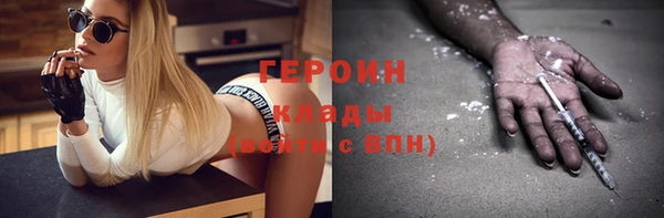 метадон Касимов