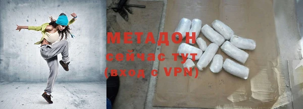 меф VHQ Карпинск
