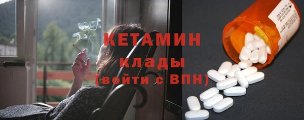 меф VHQ Карпинск