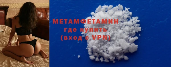 MESCALINE Карталы