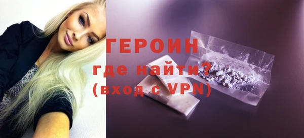 меф VHQ Карпинск