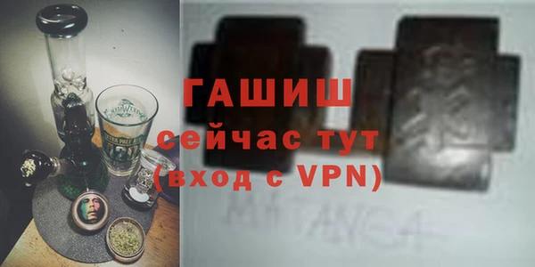 MESCALINE Карталы