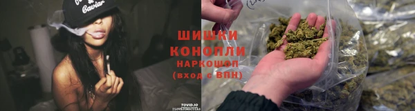 MESCALINE Карталы