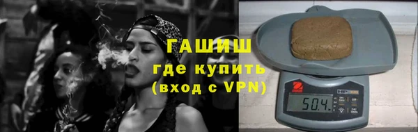 метадон Касимов