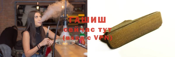 MESCALINE Карталы