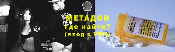 метадон Касимов