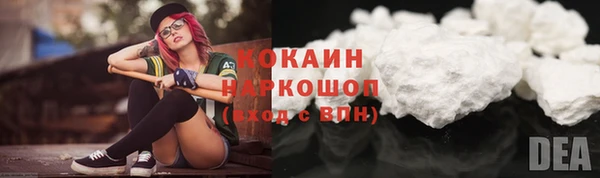 метадон Касимов