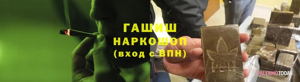 метадон Касимов