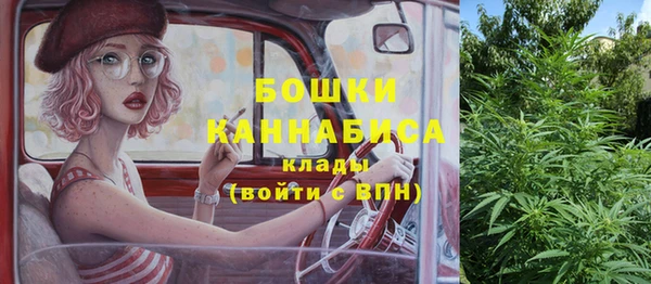 меф VHQ Карпинск