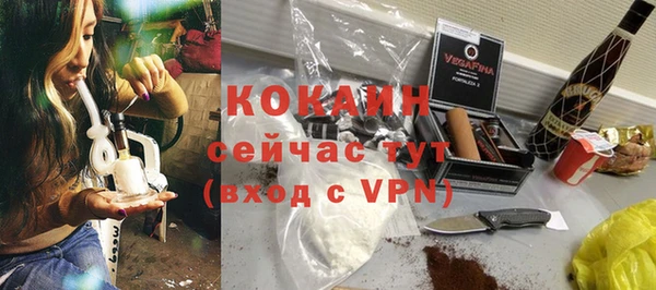 меф VHQ Карпинск