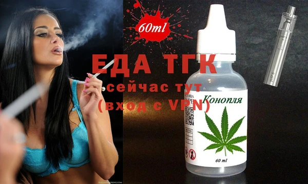 метадон Касимов