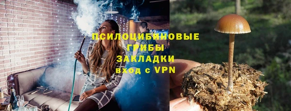 MESCALINE Карталы