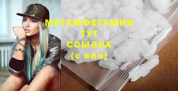 метадон Касимов
