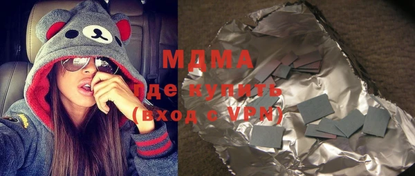 меф VHQ Карпинск