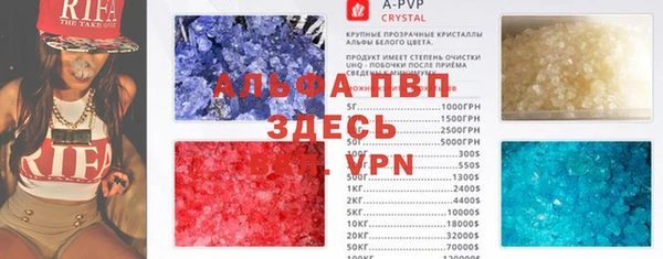 метадон Касимов