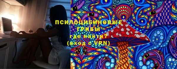 MESCALINE Карталы