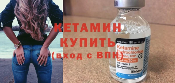 метадон Касимов