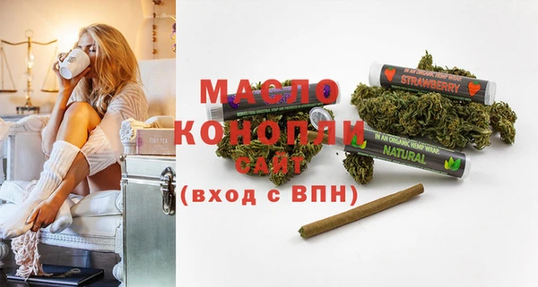 MESCALINE Карталы