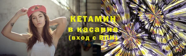 MESCALINE Карталы