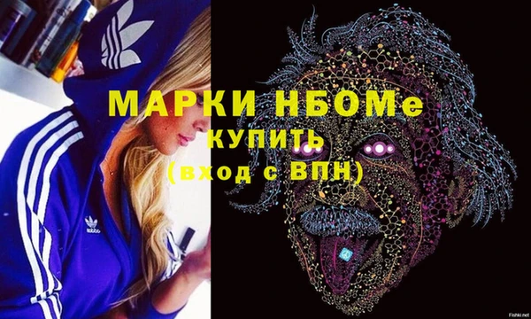 MESCALINE Карталы