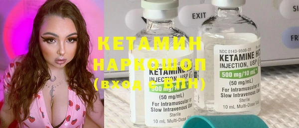 метадон Касимов