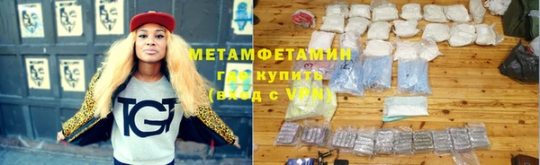 MESCALINE Карталы