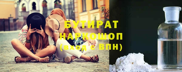 MESCALINE Карталы