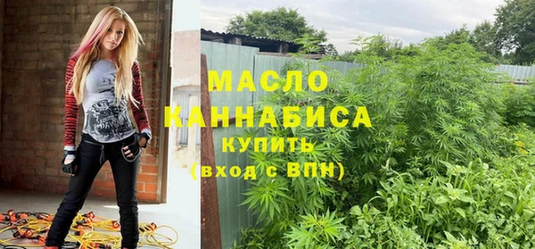 меф VHQ Карпинск