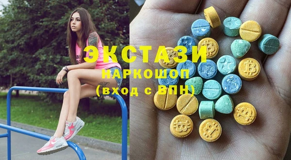 метадон Касимов