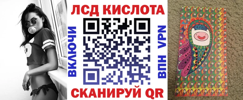 Купить  Горнозаводск  Марки NBOMe 1,8мг 